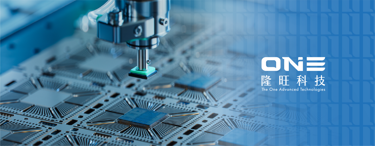 Clean Room Technology